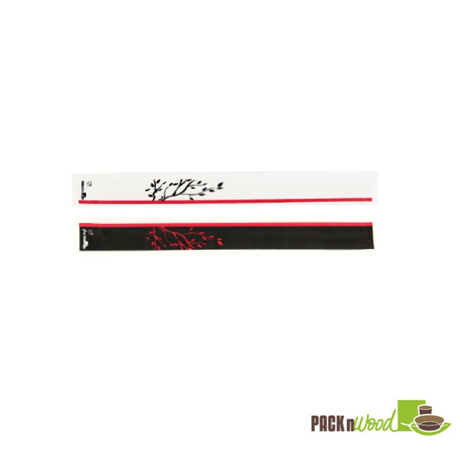 Chopsticks, Wood, 7.9 Inch, Wrapped, 7.9 Linear Inch,20 - 100 COUNT