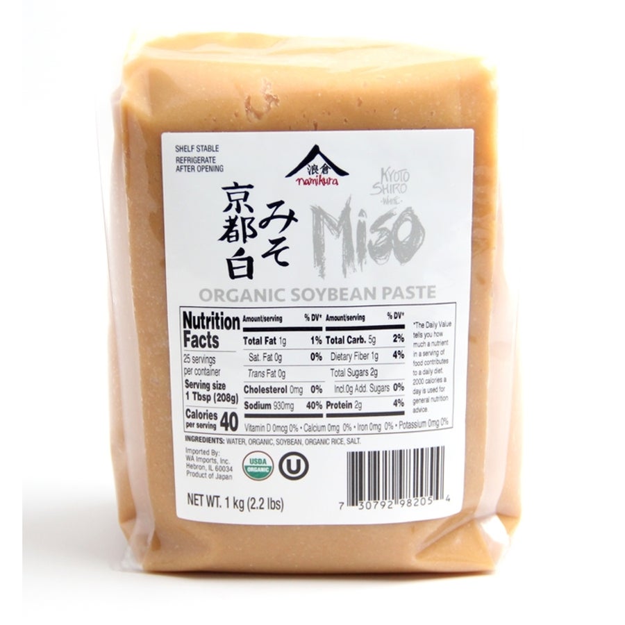 Paste, Miso, White,10 - 2.2 POUND