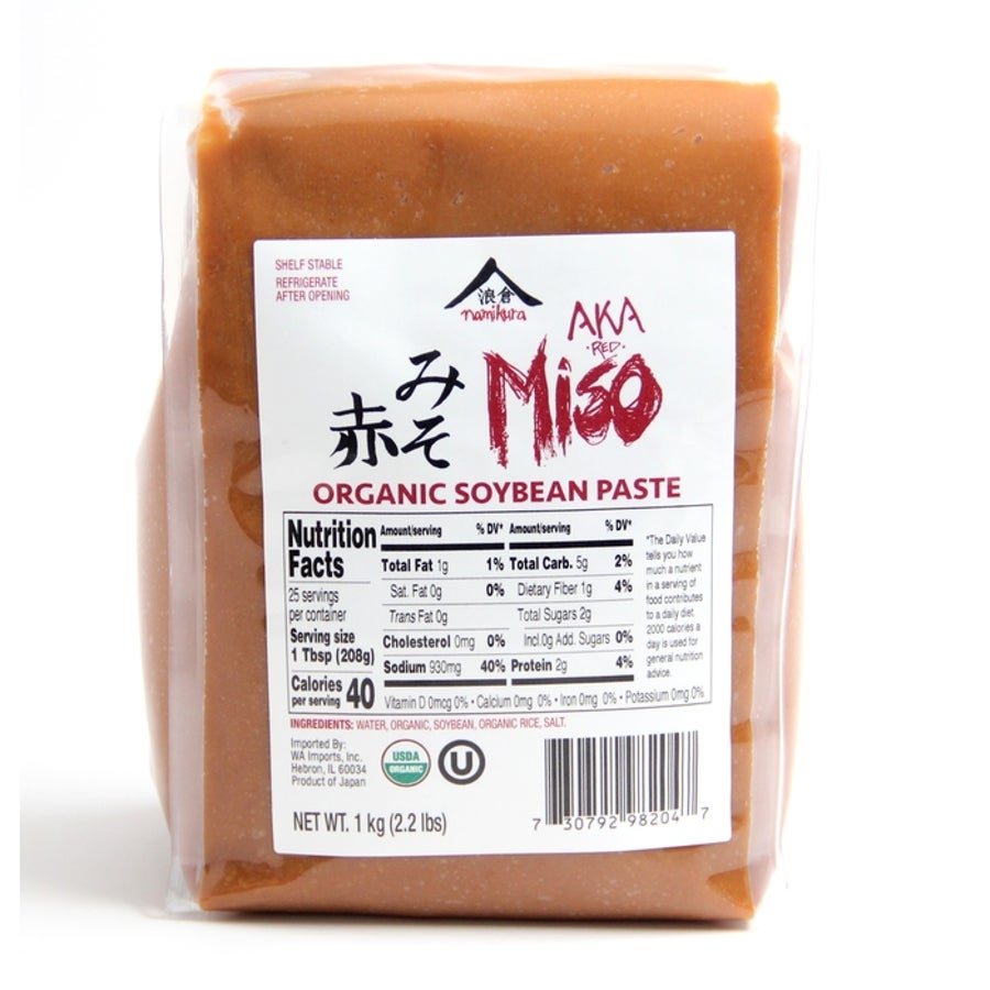 Paste, Miso, Red,10 - 2.2 POUND