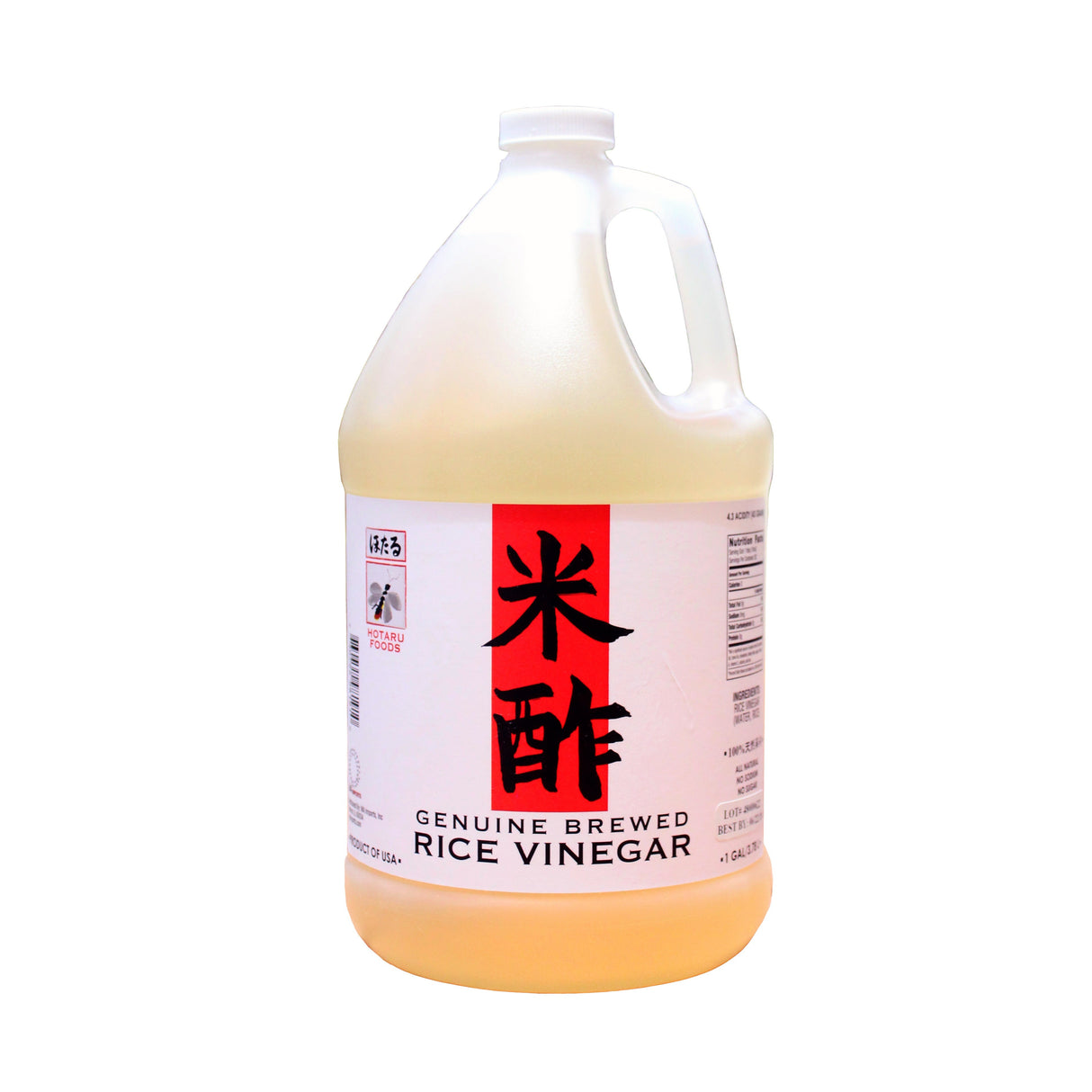 Vinegar, Rice,1 - 1 GALLON