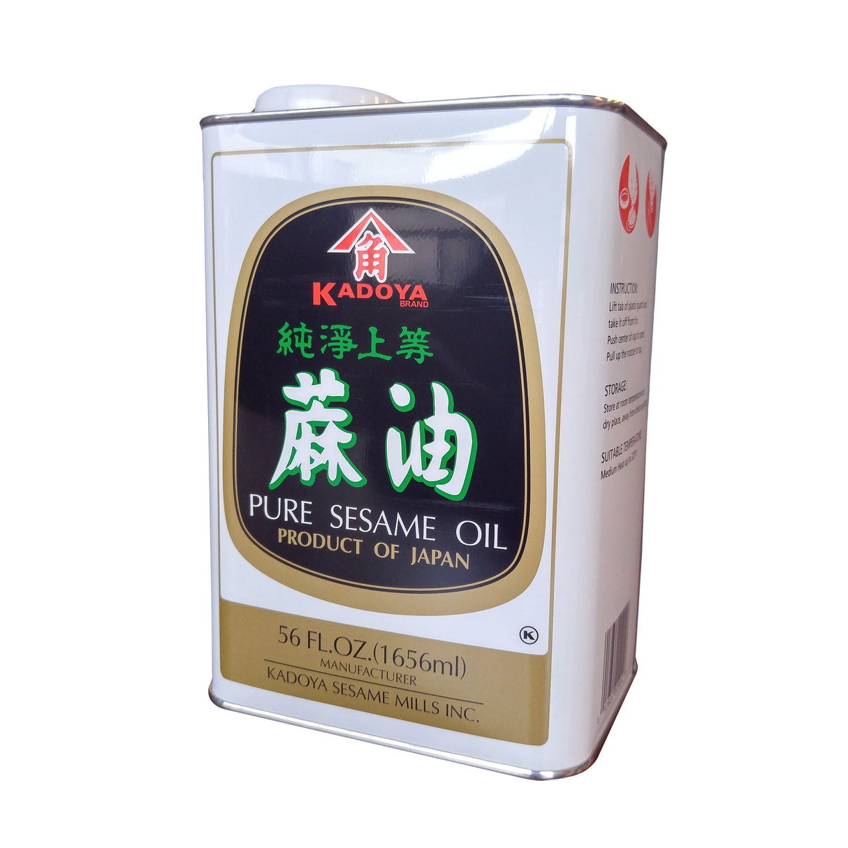Oil, Sesame, Kadoya,1 - 3.5 POUND