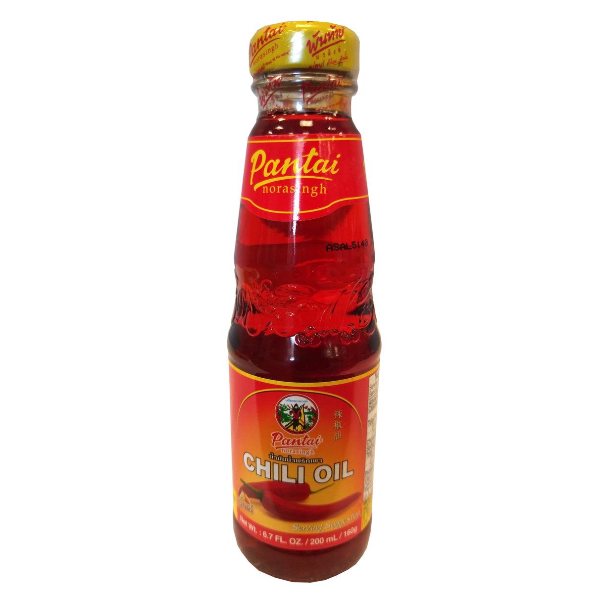 Chili Oil, Pantai, Hot,1 - 6.7 OUNCE