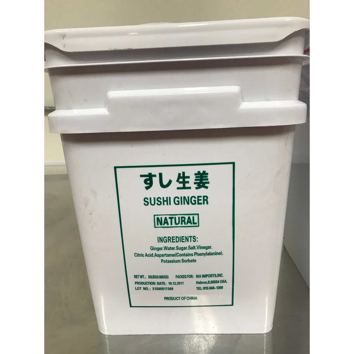 Ginger, Sushi, White, Pickled,1 - 20 POUND