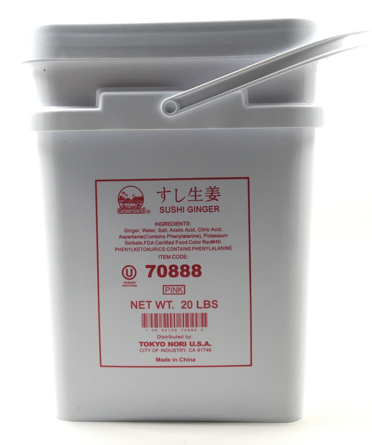 Sushi, Pink, Super Premium, Ginger,1 - 20 POUND