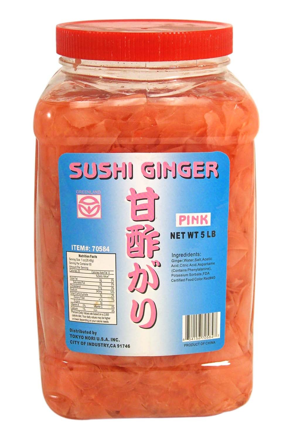 Sushi, Pink, Ginger,4 - 5 POUND
