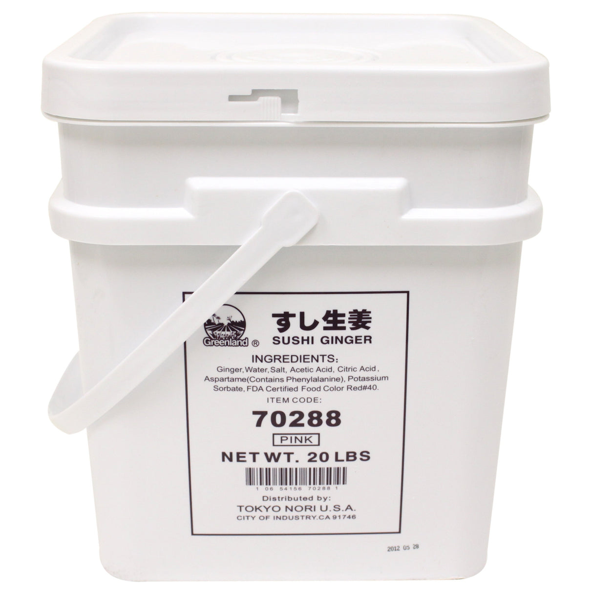 Sushi, Pink, Ginger,1 - 20 POUND