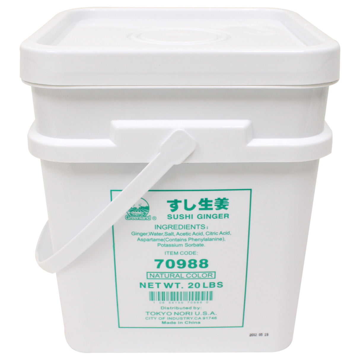 Sushi, White, Super Premium, Ginger,1 - 20 POUND