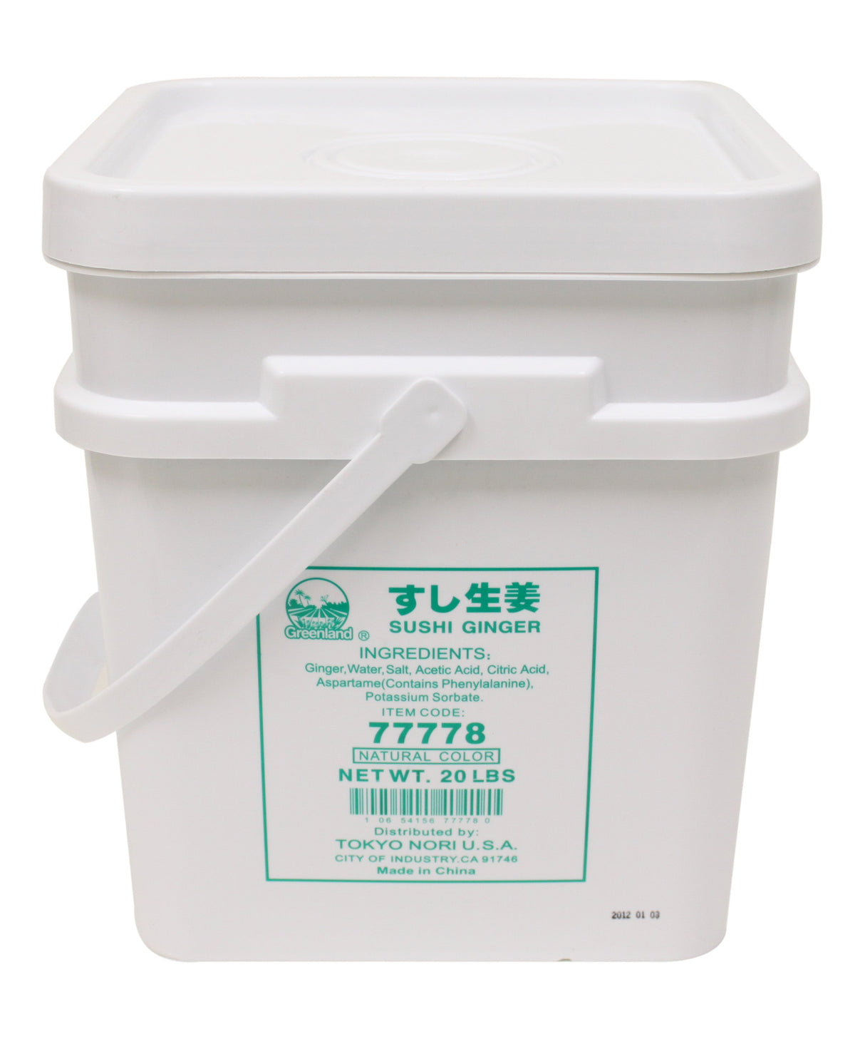 Sushi, White, Premium, Ginger,1 - 20 POUND