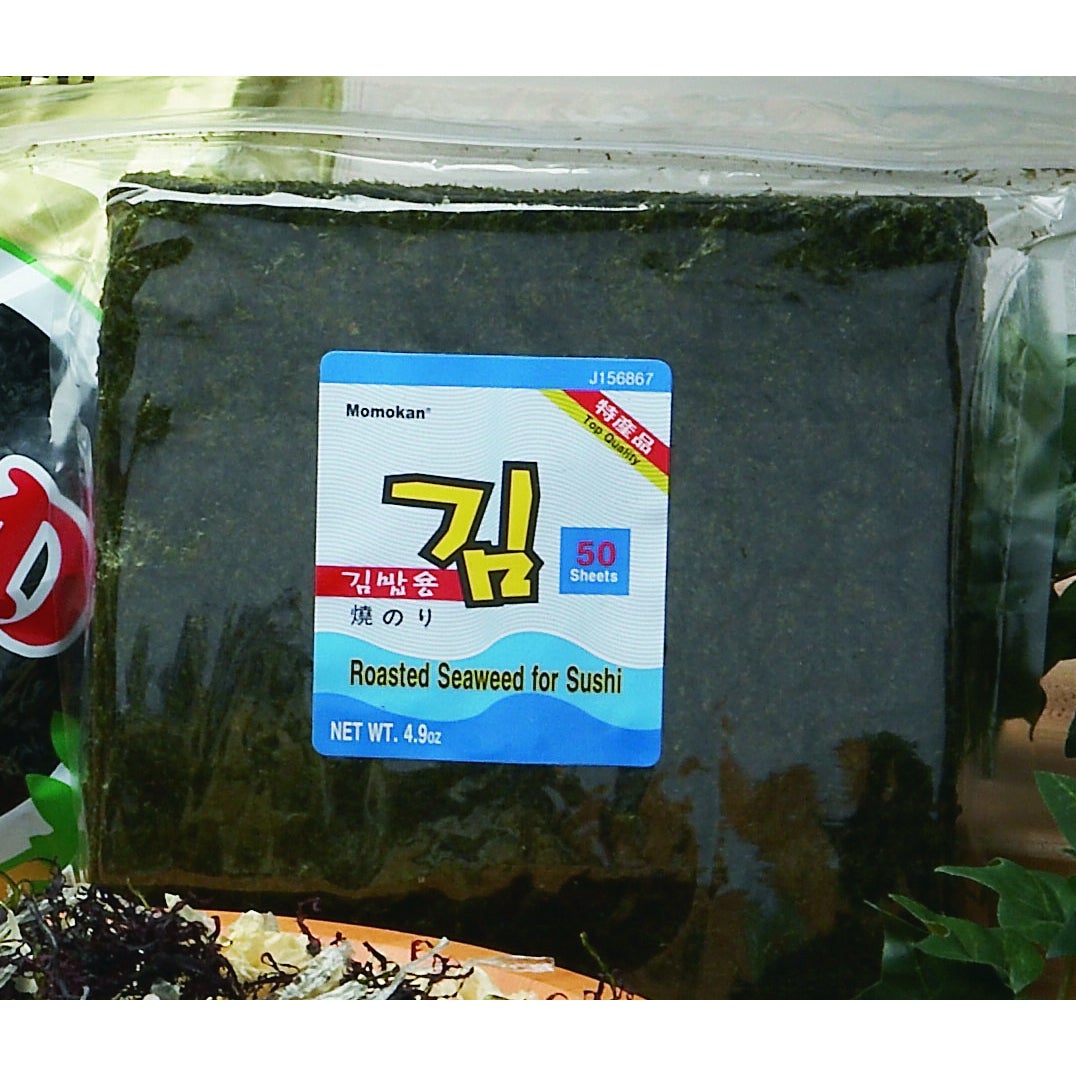 Nori, Dried Roasted Seaweed, for Sushi, Full Sheet,1 - 50 COUNT