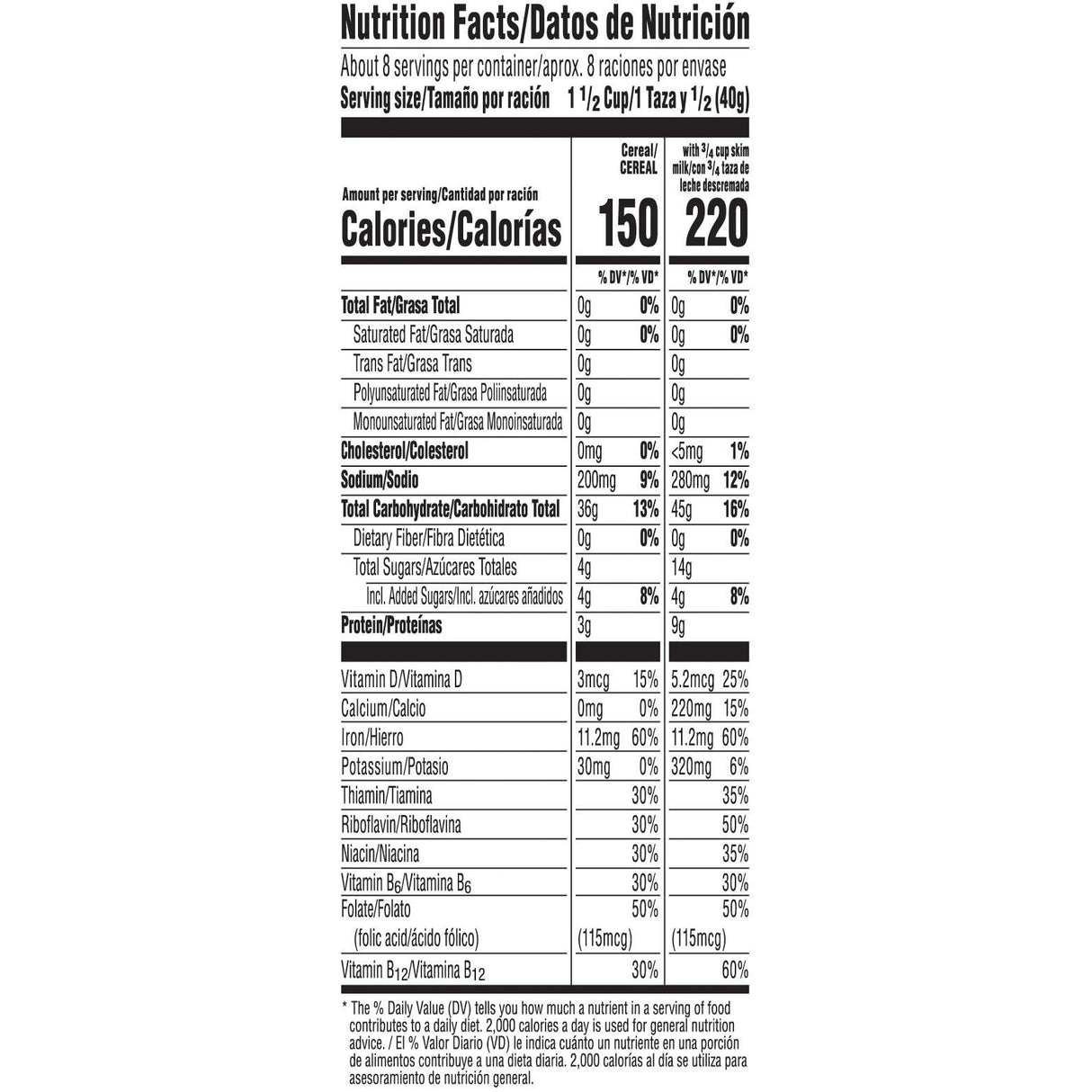 Cereal, Rice Krispies,10 - 12 OUNCE