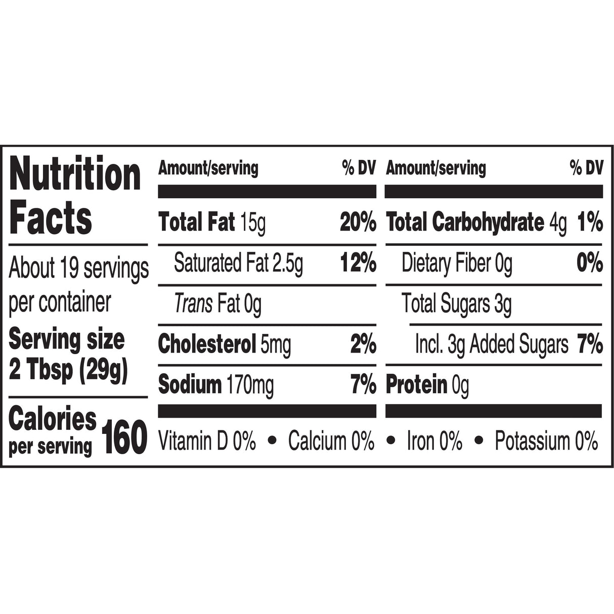 Sauce, Mayochup, Upside Down Squeeze Bottle,8 - 19.25 OUNCE