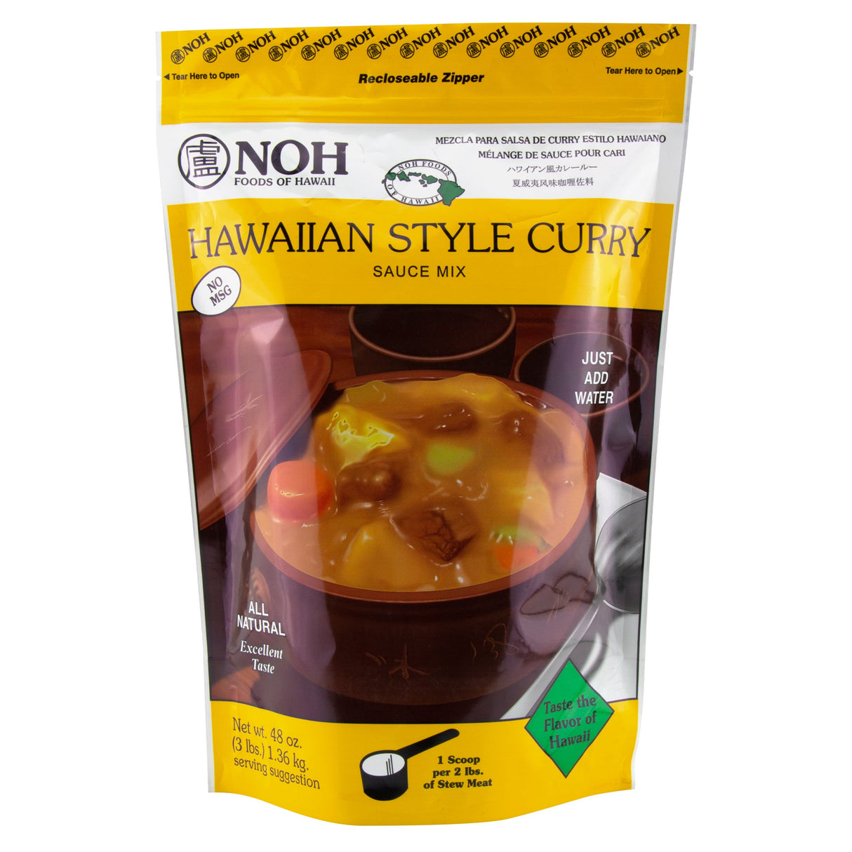 Sauce Mix, Hawaiian Style Curry,5 - 3 POUND