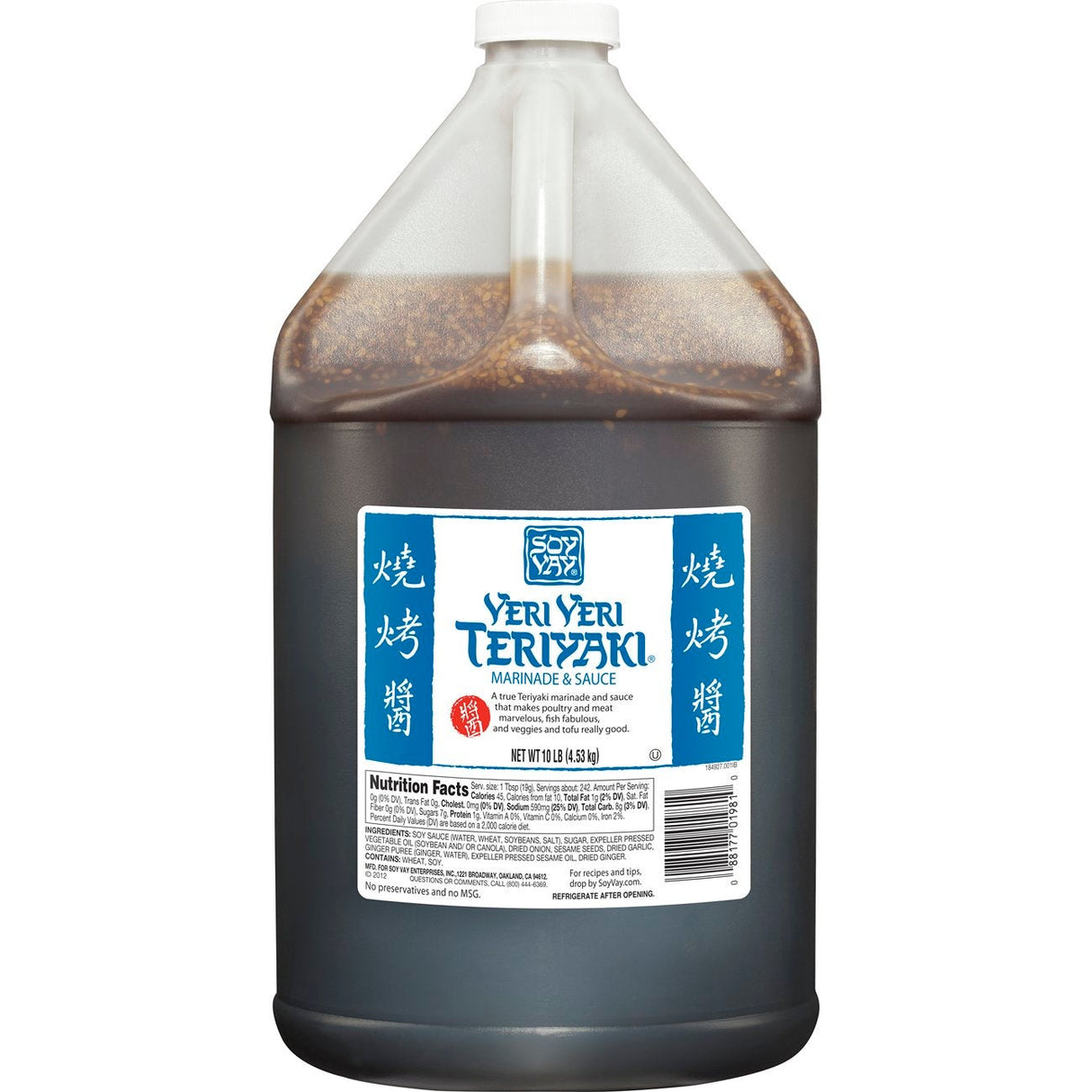 Marinade & Sauce, Veri Veri Teriyaki,4 - 10 POUND