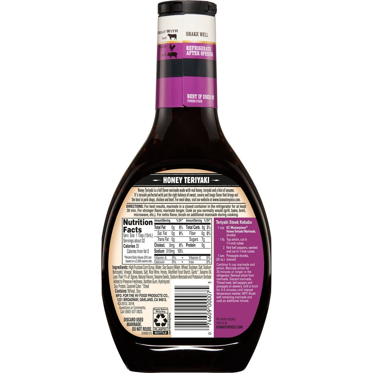 Marinade, Honey Teriyaki,6 - 16 FLUID