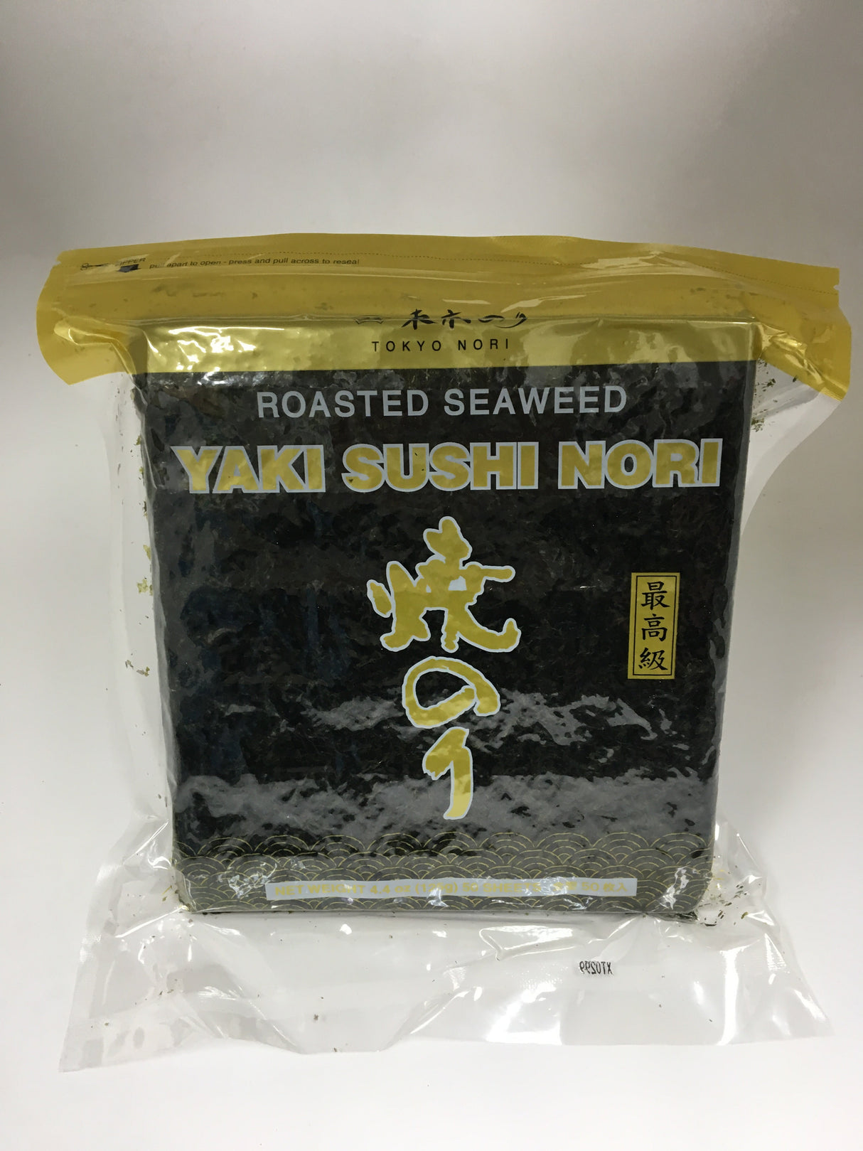 Nori, Roasted Seaweed, Gold Grade, Full-Sheet,10 - 50 COUNT