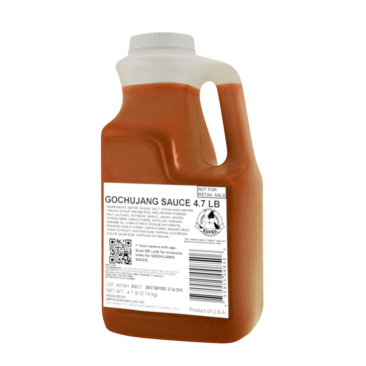 Sauce, Gochujang,6 - 4.7 POUND