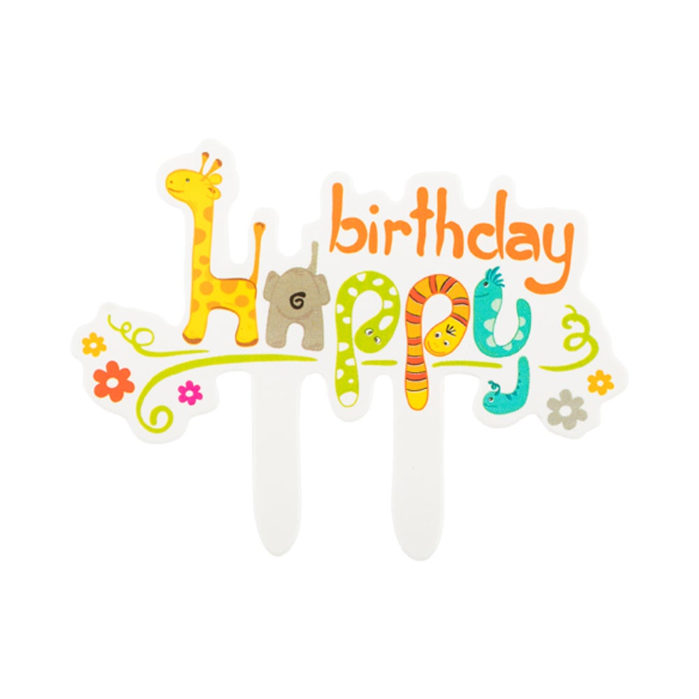 Cake Topper, Happy Birthday, 3.75 x 2.75 Inch, Paper, Assorted, Jungle Safari,1 - 100 COUNT