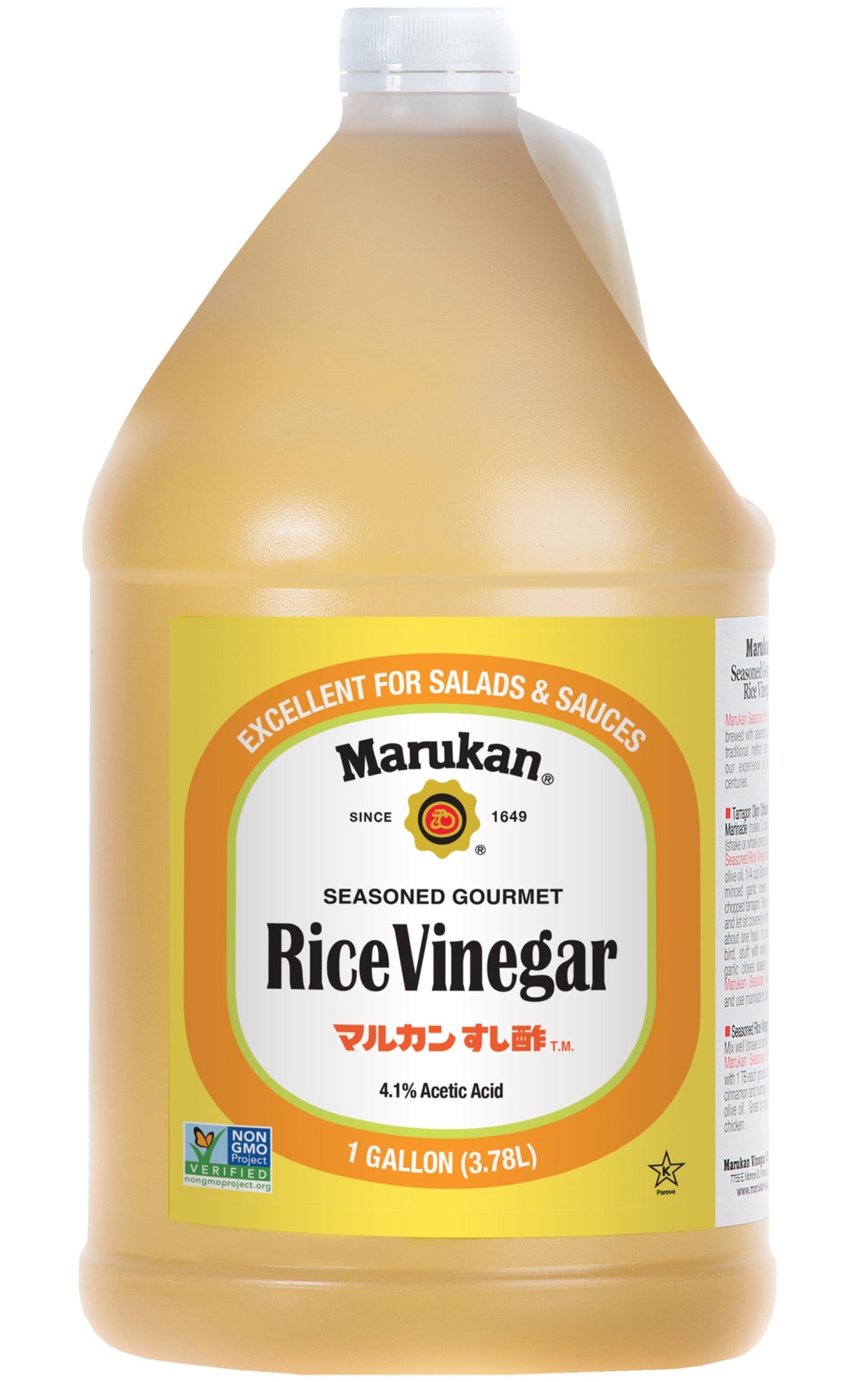 Vinegar, Rice, Seasoned,2 - 1 GALLON