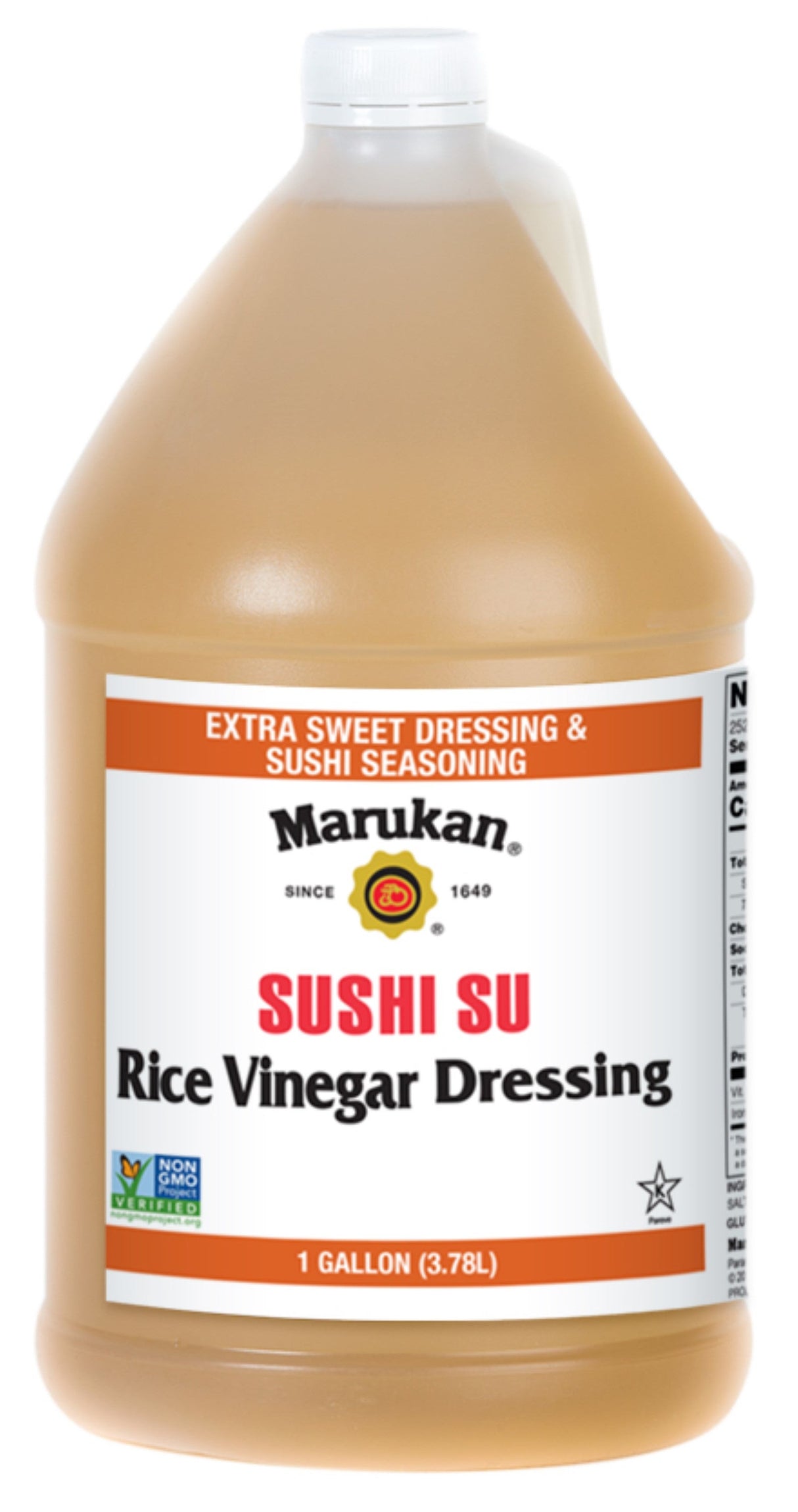 Dressing, Rice Vinegar,2 - 1 GALLON