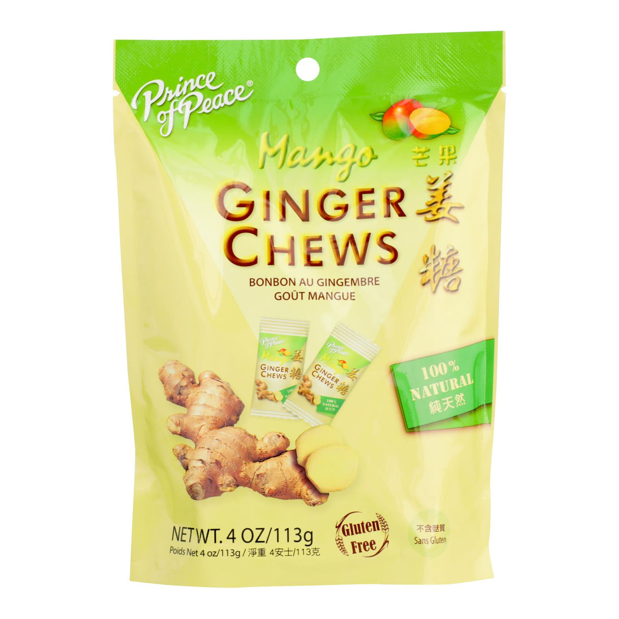 Candy, Ginger Chews, Mango, All Natural,1 - 4 OUNCE