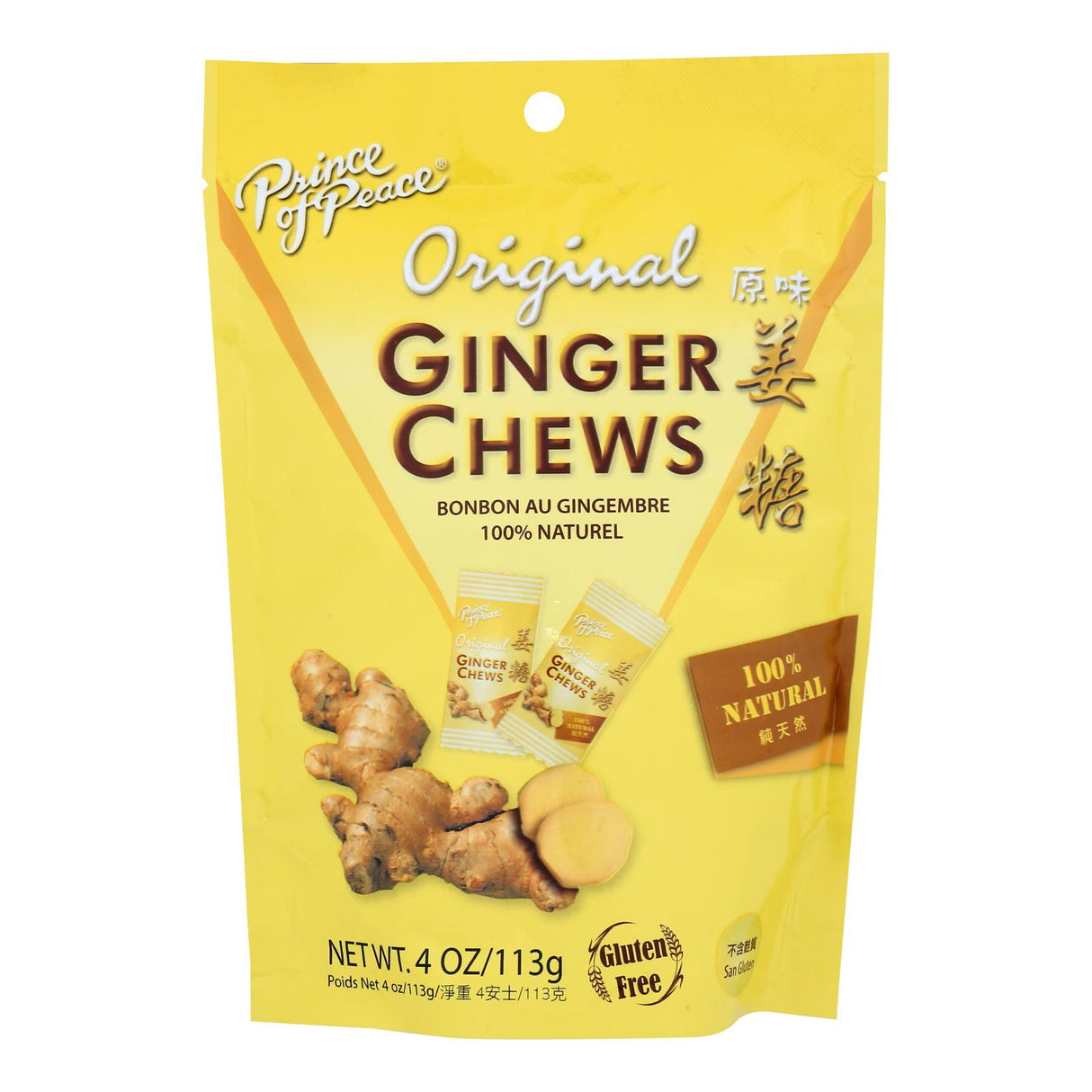 Candy, Ginger Chews, Original, All Natural,1 - 4 OUNCE