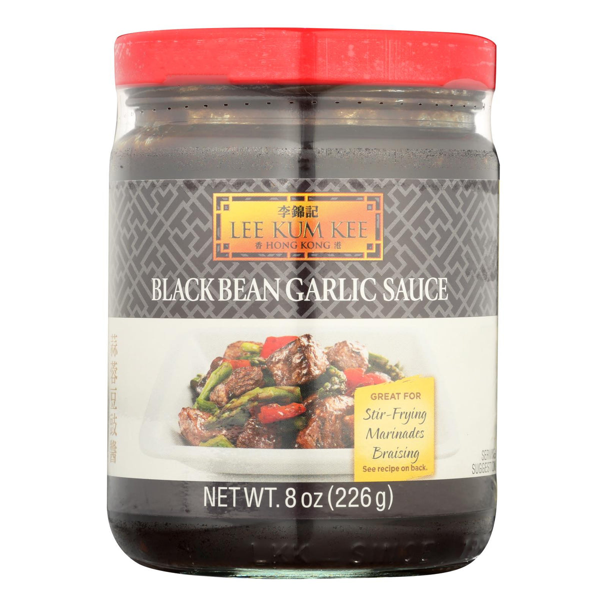 Sauce, Black Bean Garlic,6 - 8 OUNCE
