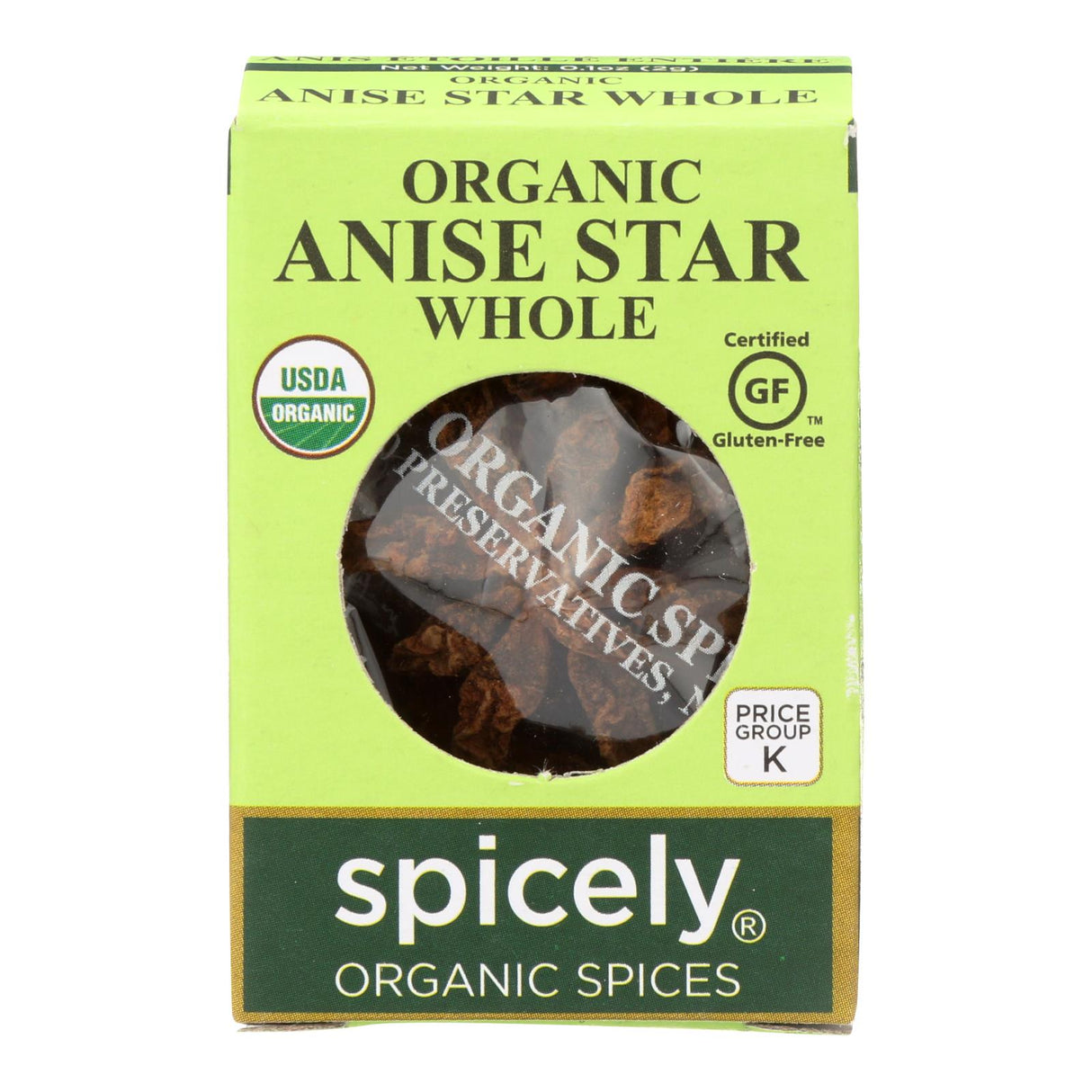 Spice, Star Anise, Whole,6 - 0.1 OUNCE