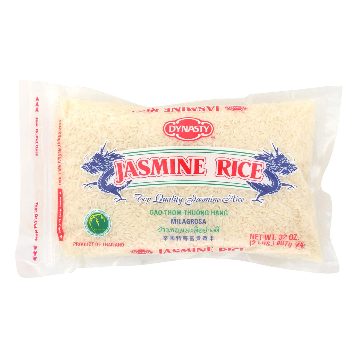 Rice, Jasmine,12 - 2 POUND