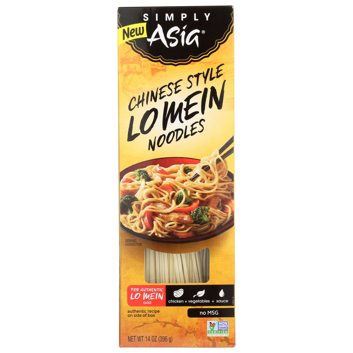 Noodles, Lo Mein, Chinese-Style,6 - 14 OUNCE
