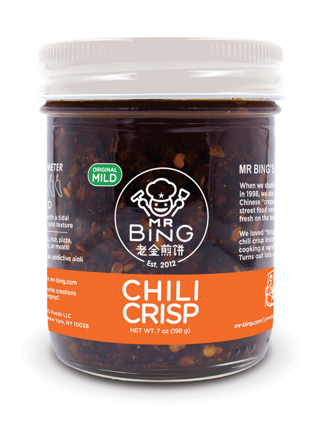 Chili Oil, Mild,6 - 7 OUNCE
