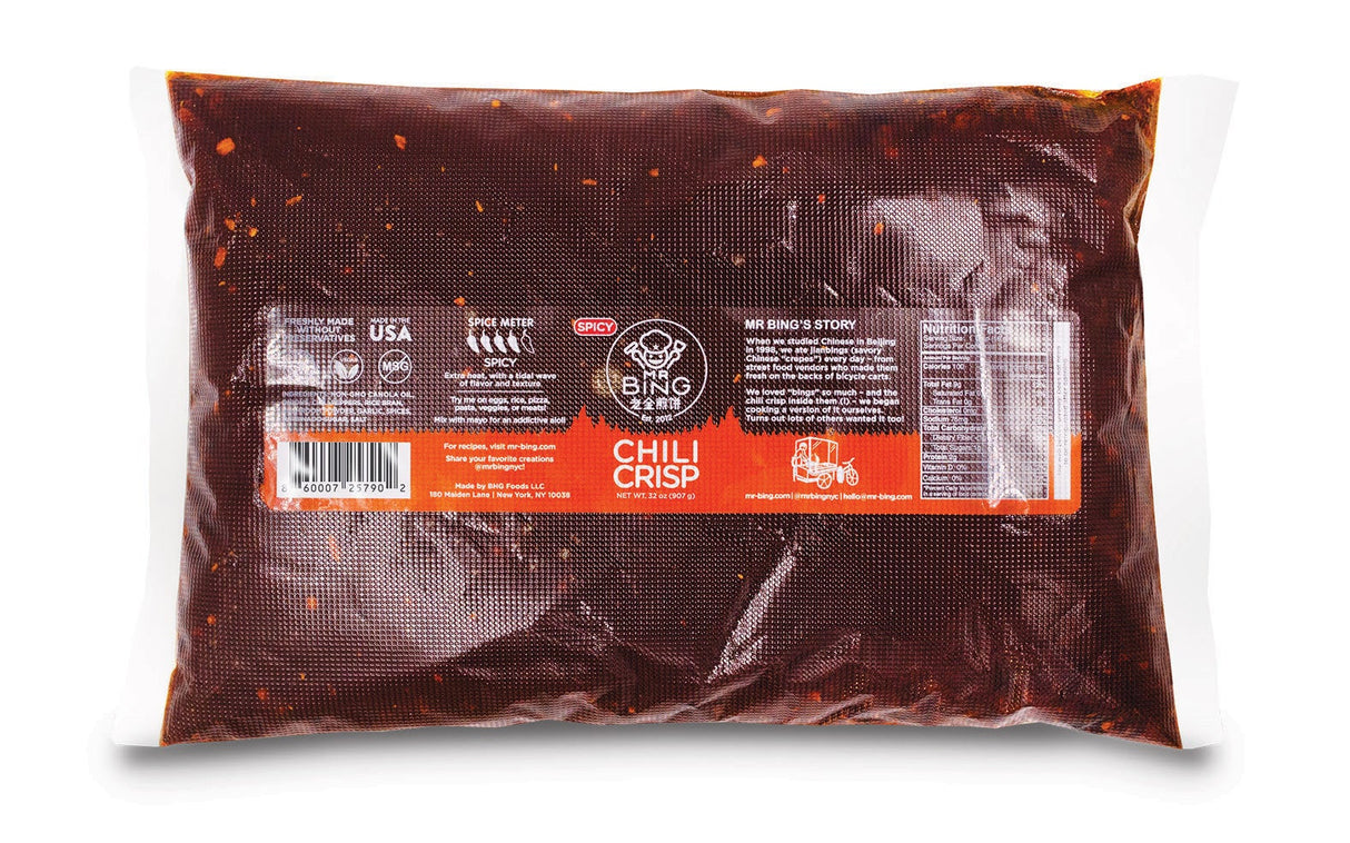 Chili Oil, Spicy,4 - 32 OUNCE