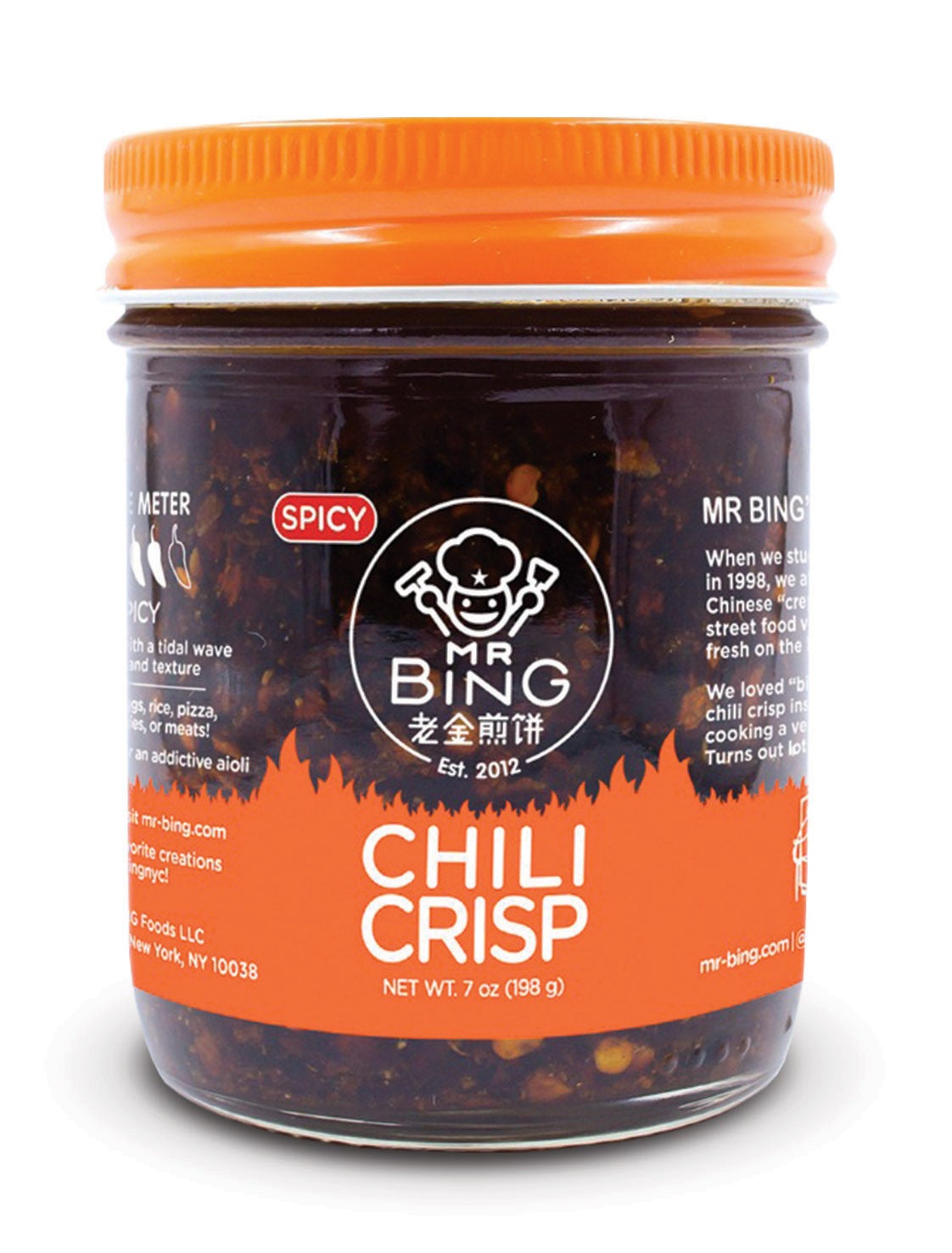 Chili Oil, Spicy,6 - 7 OUNCE
