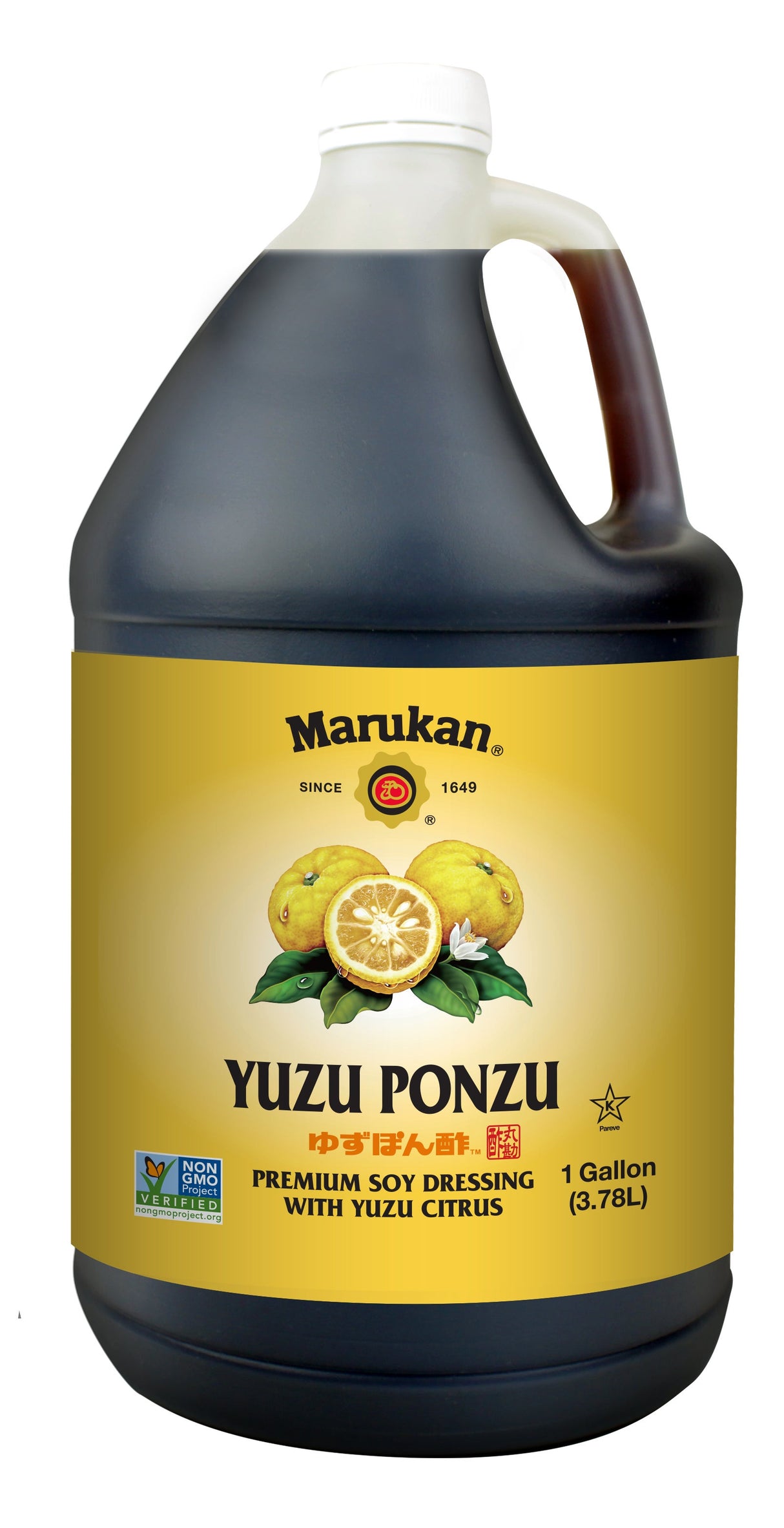 Dressing, Ponzu, Yuzu,2 - 1 GALLON