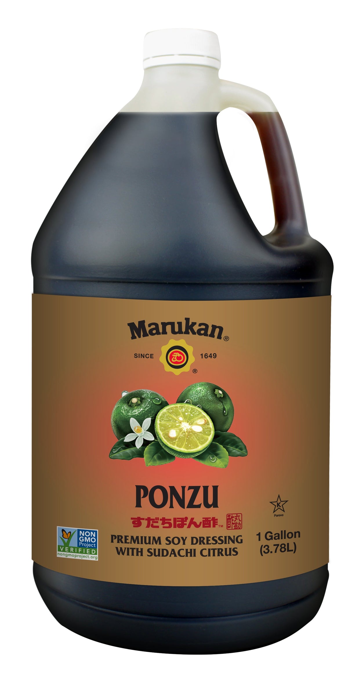 Dressing & Marinade, Ponzu, Soy,2 - 1 GALLON