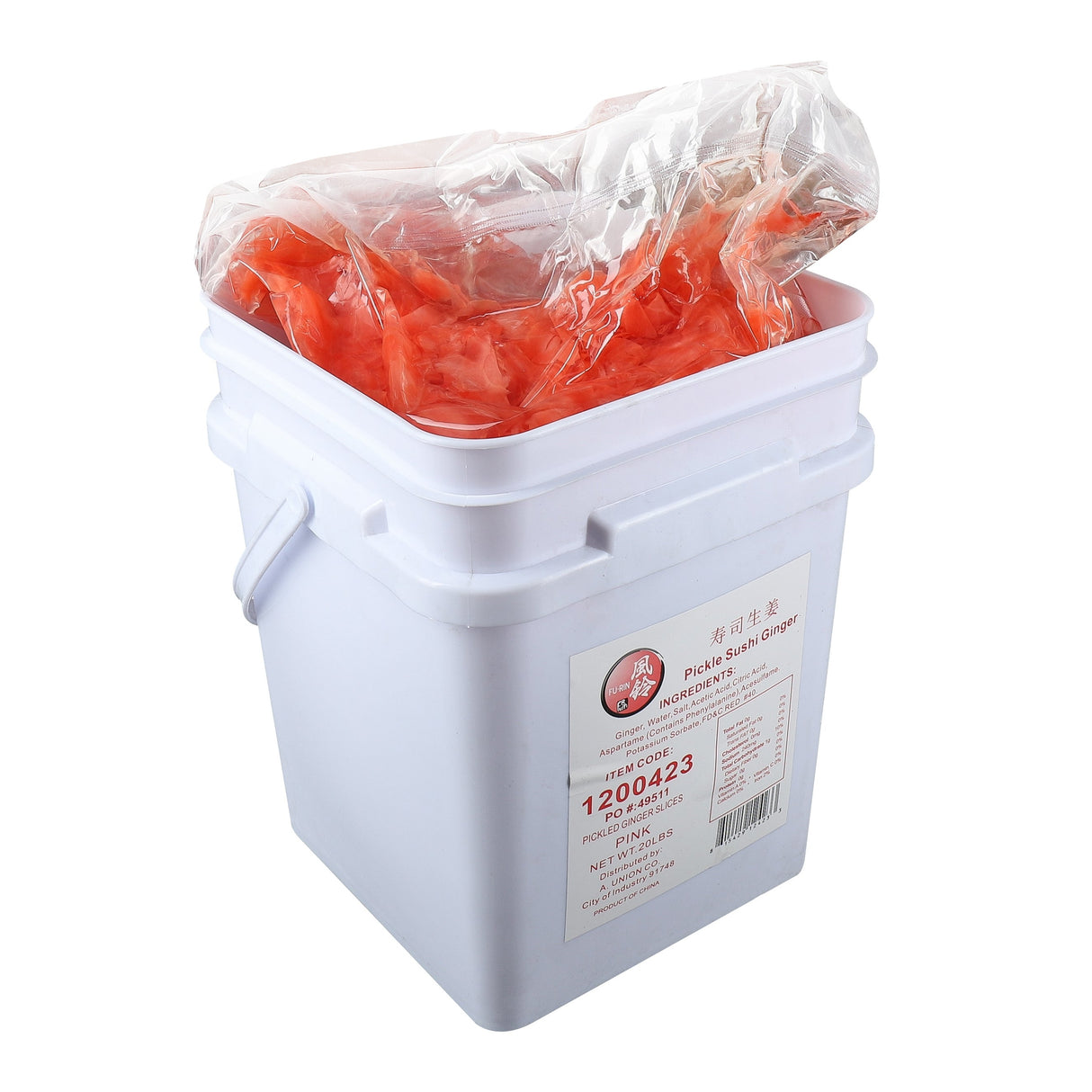 Ginger, Pickled, Pink, Refrigerated,1 - 20 POUND