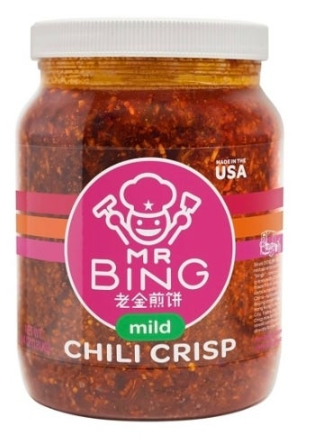 Sauce, Mild, Chili Crisp,2 - 64 OUNCE