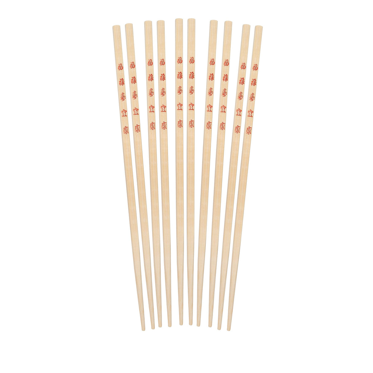 Chopsticks, Engraved, Reusable,6 - 20 COUNT