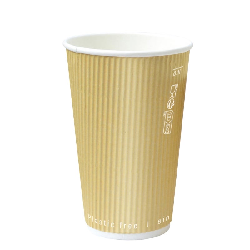 Cups, 20 Ounce, Paper, Kraft, Ripple-Wall,20 - 50 COUNT