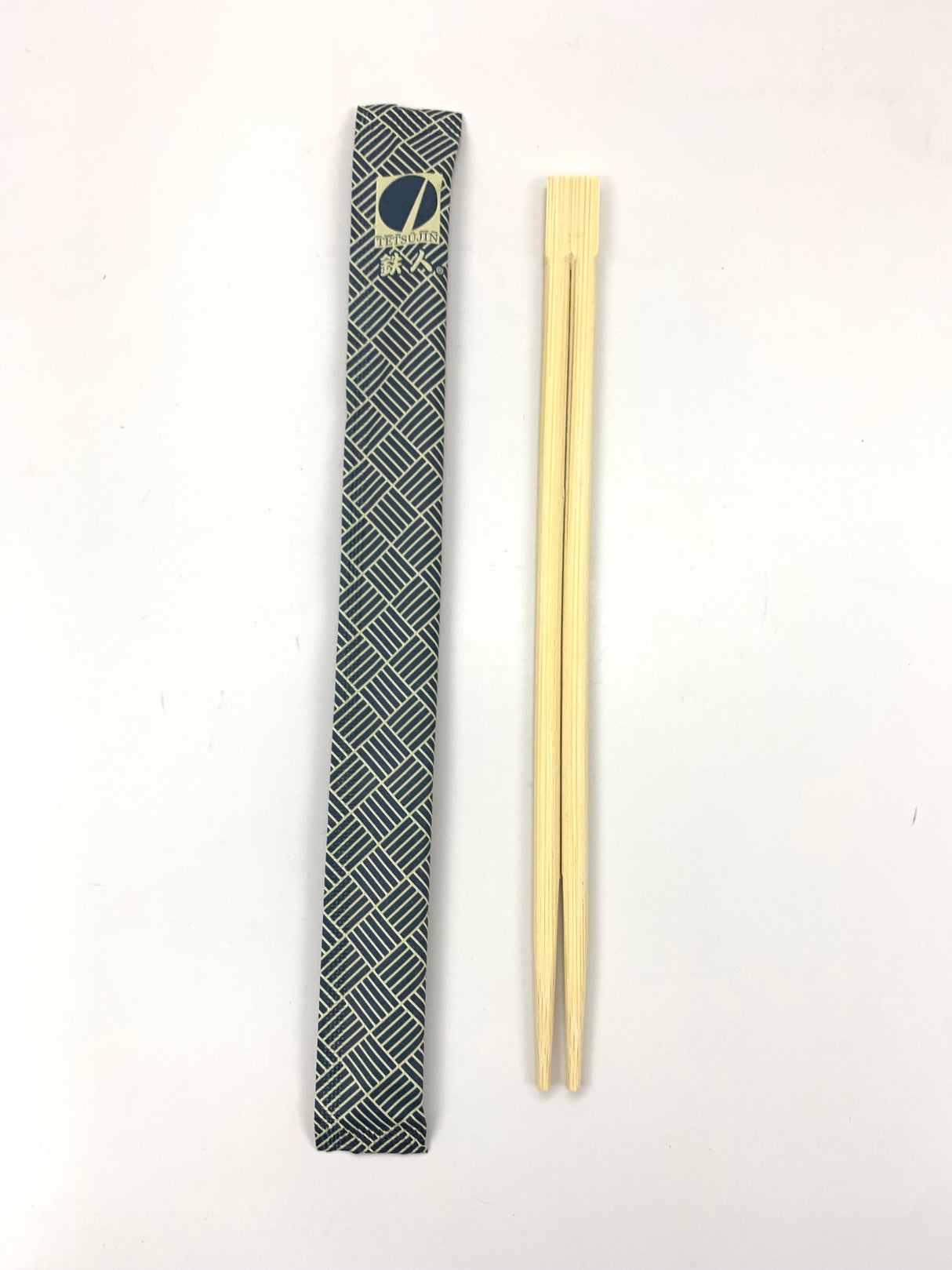 Chopsticks, 9 Inch, Bamboo, Individually-Wrapped,20 - 100 COUNT