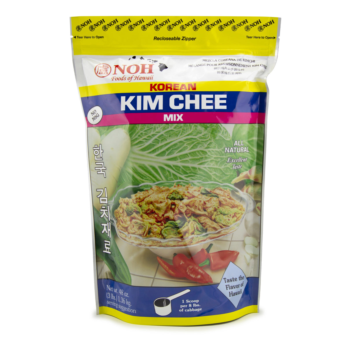 Seasoning Mix, Kim Chee, Korean,5 - 3 POUND