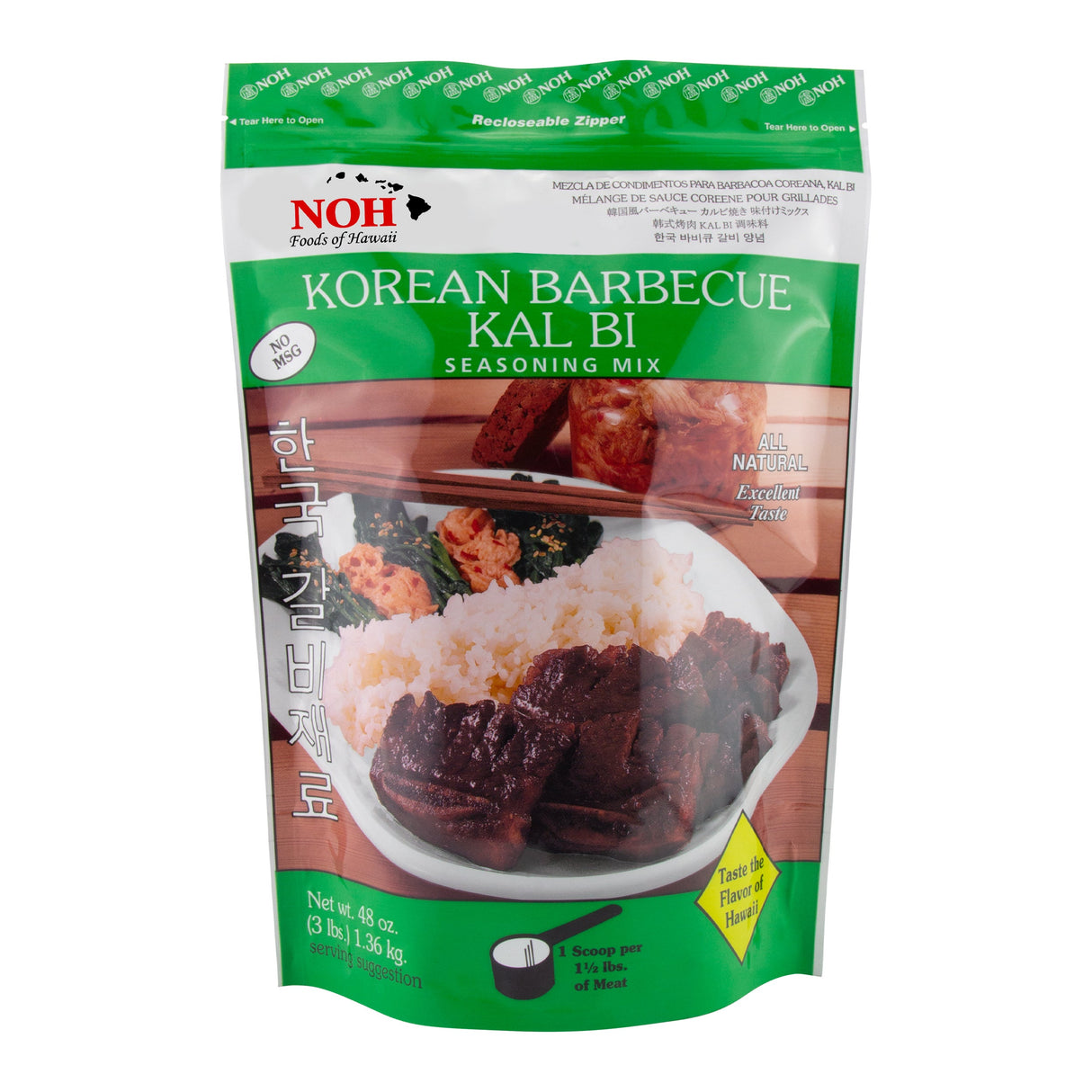 Seasoning Mix, Barbecue, Kal Bi, Korean,5 - 3 POUND