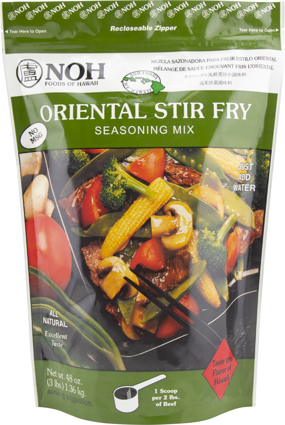 Seasoning Mix, Stir Fry,5 - 3 POUND