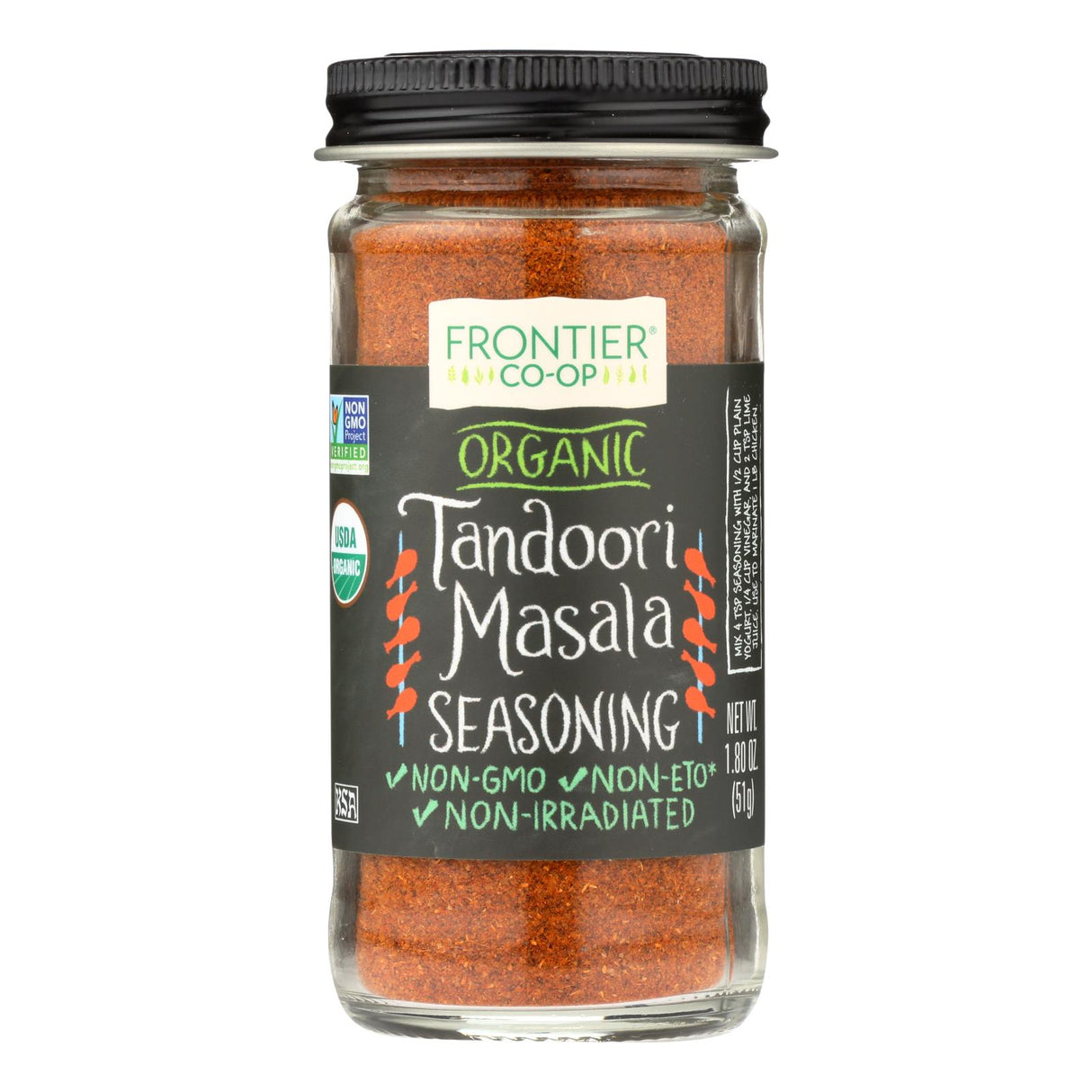 Seasoning, Tandori Masala,1 - 1.8 OUNCE