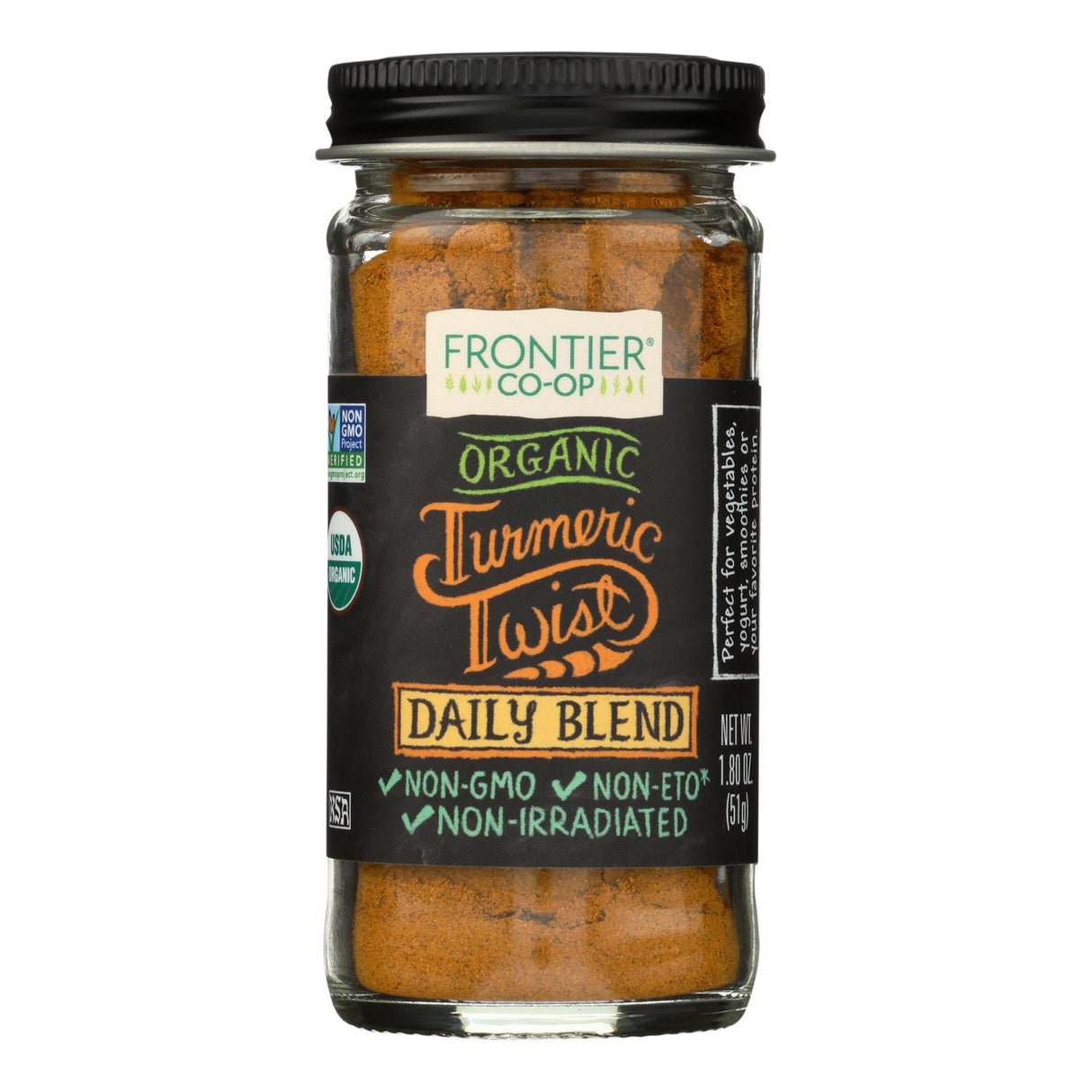 Spice Blend, Turmeric, Daily Blend,1 - 1.8 OUNCE