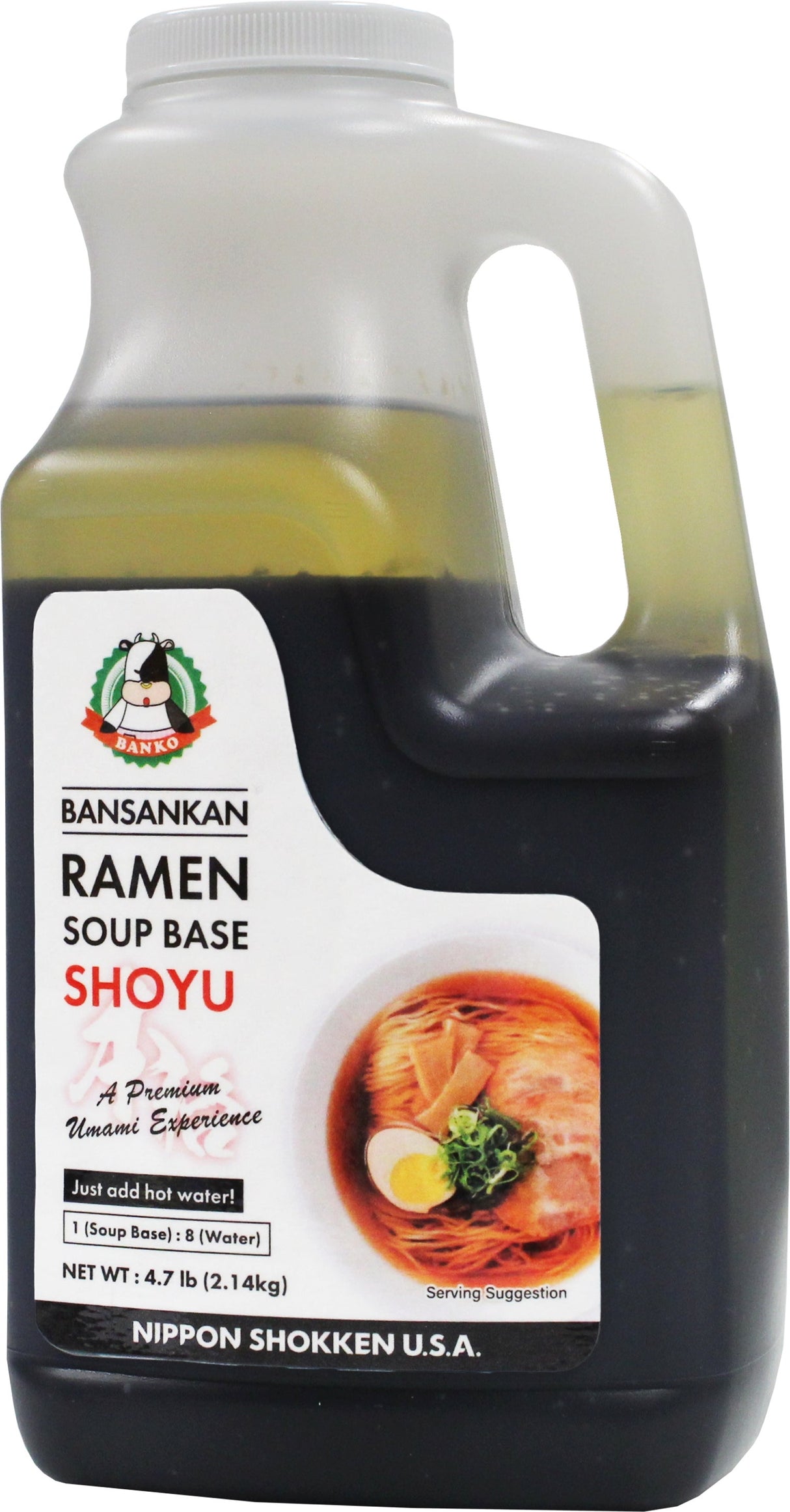 Base, Ramen, Shoyu,6 - 4.7 POUND