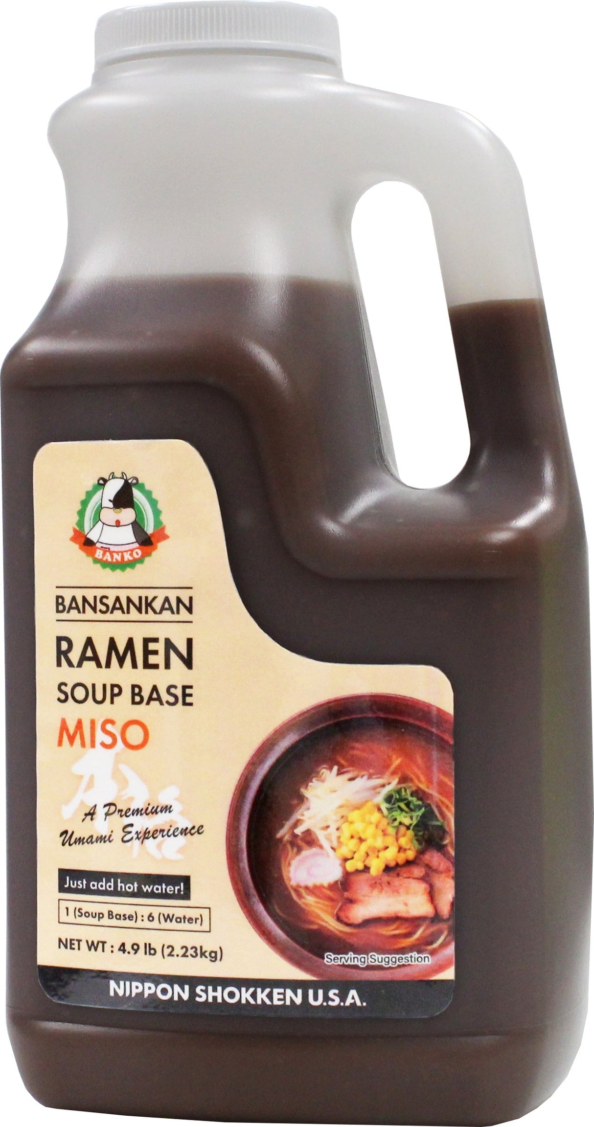 Base, Ramen, Miso,6 - 4.9 POUND