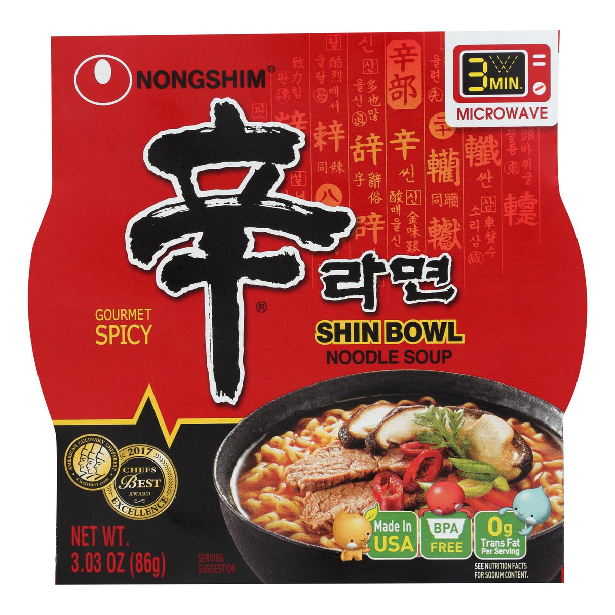 Soup, Noodle, Spicy, Shin, Bowl,12 - 3.03 OUNCE