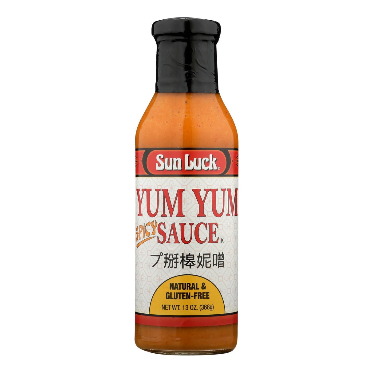 Sauce, Yum Yum, Spicy,12 - 13 OUNCE