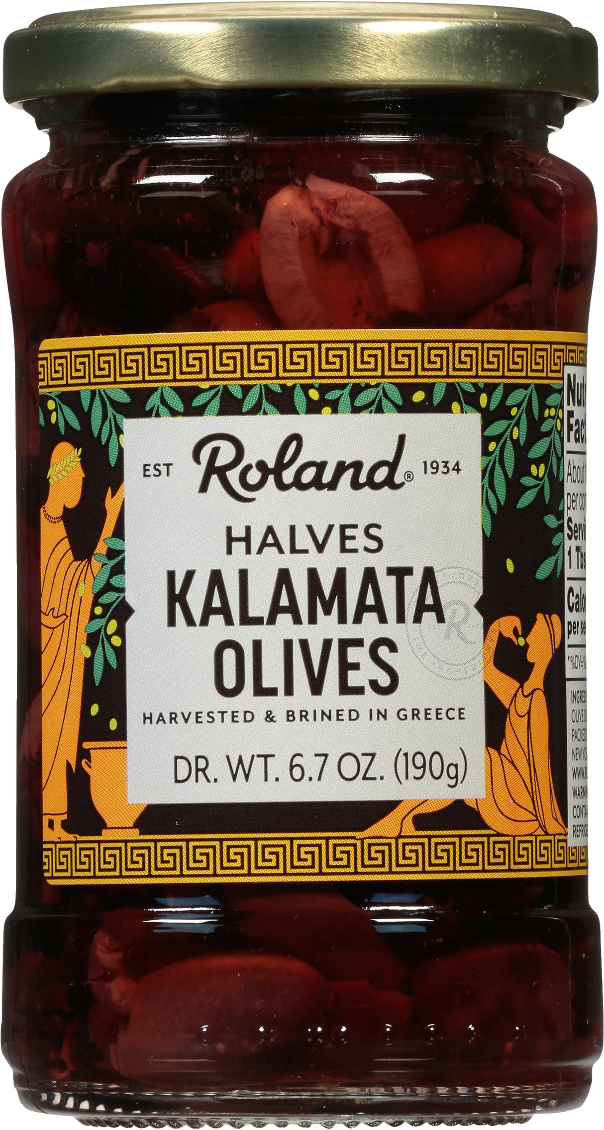 Olives, Kalamata, Halved,12 - 10.2 OUNCE