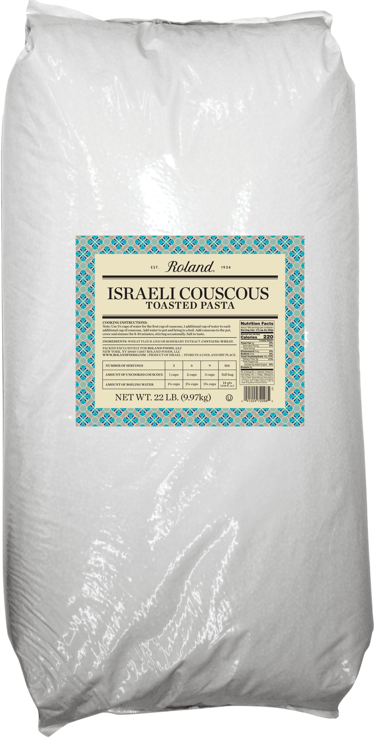 Couscous, Israeli,1 - 22 POUND